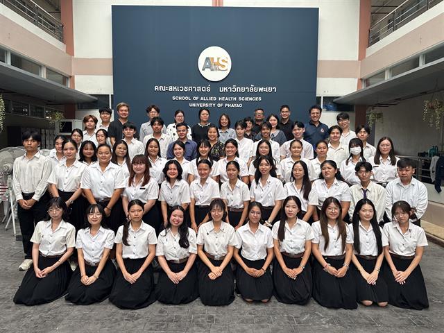 นิสิตพบอาจารย์ที่ปรึกษาวิชาการ สาขาวิชาเทคนิคการแพทย์