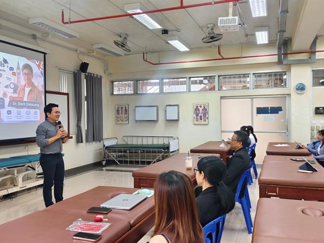 โครงการ21th century skills สำหรับนิสิต กิจกรรมที่ 2 การใช้ภาษาอังกฤษเพื่อนำเสนอบทความทางวิชาการอย่างมีประสิทธิภาพ