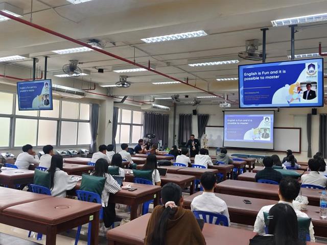 โครงการ21th century skills สำหรับนิสิต กิจกรรมที่ 2 การใช้ภาษาอังกฤษเพื่อนำเสนอบทความทางวิชาการอย่างมีประสิทธิภาพ