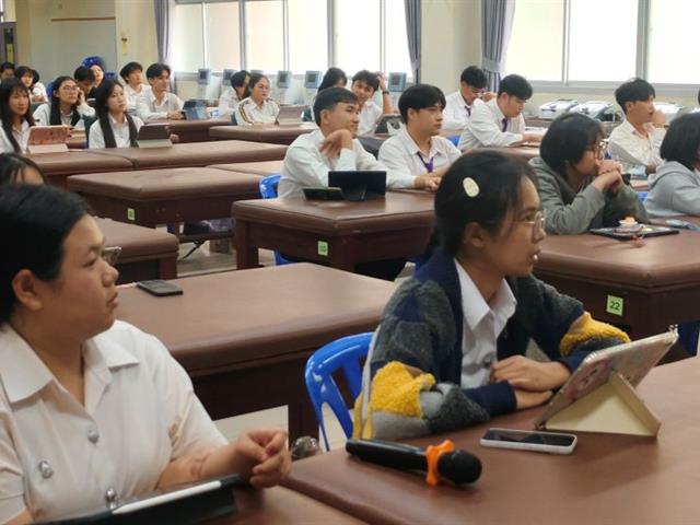 โครงการ21th century skills สำหรับนิสิต กิจกรรมที่ 2 การใช้ภาษาอังกฤษเพื่อนำเสนอบทความทางวิชาการอย่างมีประสิทธิภาพ