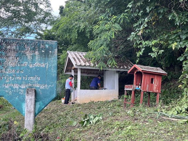 กองอาคารสถานที่