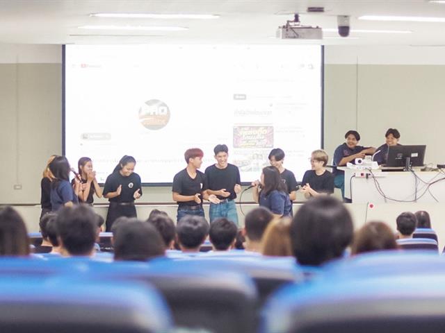  วิศวกรรมไฟฟ้า จัดกิจกรรม Power Up Freshman เสริมสัมพันธ์รุ่นพี่–รุ่นน้อง สร้างความพร้อมให้นิสิตใหม่