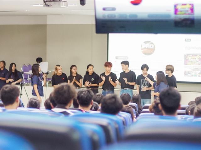  วิศวกรรมไฟฟ้า จัดกิจกรรม Power Up Freshman เสริมสัมพันธ์รุ่นพี่–รุ่นน้อง สร้างความพร้อมให้นิสิตใหม่