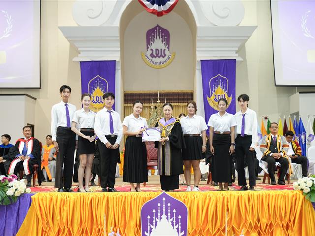 ม.พะเยา จัดพิธีไหว้ครู ประจำปีการศึกษา 2569  พร้อมมอบเกียรติบัตร “วันเกียรติยศ” เชิดชูเกียรตินิสิตและบุคลากรดีเด่น