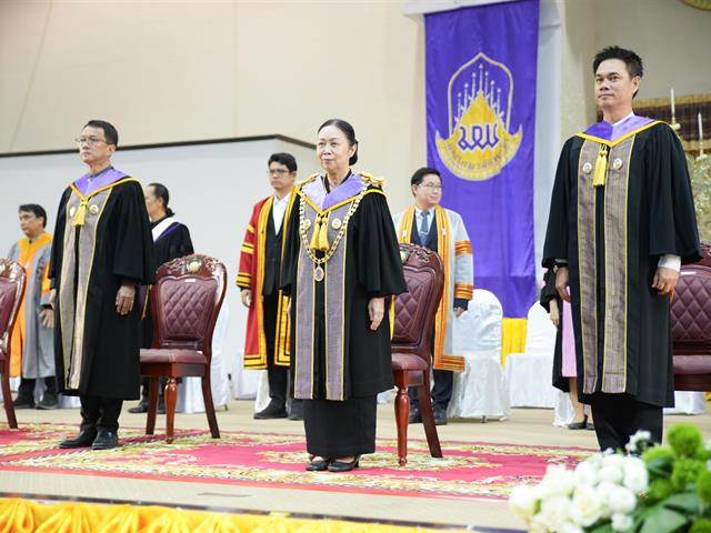 ม.พะเยา จัดพิธีไหว้ครู ประจำปีการศึกษา 2569  พร้อมมอบเกียรติบัตร “วันเกียรติยศ” เชิดชูเกียรตินิสิตและบุคลากรดีเด่น
