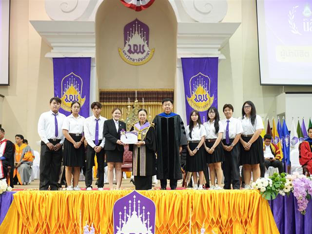 ม.พะเยา จัดพิธีไหว้ครู ประจำปีการศึกษา 2569  พร้อมมอบเกียรติบัตร “วันเกียรติยศ” เชิดชูเกียรตินิสิตและบุคลากรดีเด่น
