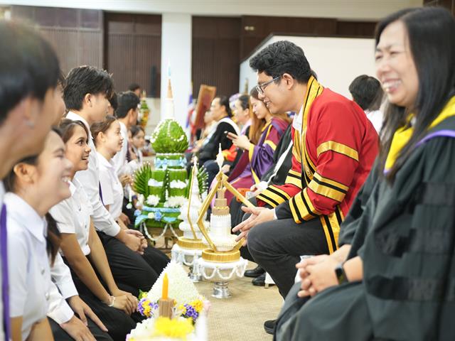 ม.พะเยา จัดพิธีไหว้ครู ประจำปีการศึกษา 2569  พร้อมมอบเกียรติบัตร “วันเกียรติยศ” เชิดชูเกียรตินิสิตและบุคลากรดีเด่น