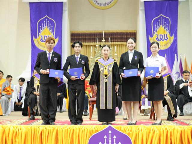 ม.พะเยา จัดพิธีไหว้ครู ประจำปีการศึกษา 2569  พร้อมมอบเกียรติบัตร “วันเกียรติยศ” เชิดชูเกียรตินิสิตและบุคลากรดีเด่น