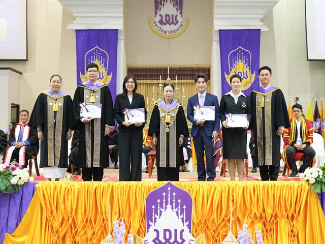 ม.พะเยา จัดพิธีไหว้ครู ประจำปีการศึกษา 2569  พร้อมมอบเกียรติบัตร “วันเกียรติยศ” เชิดชูเกียรตินิสิตและบุคลากรดีเด่น
