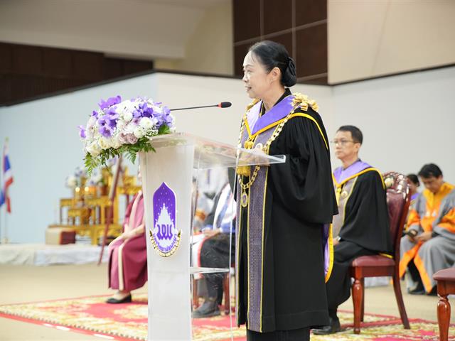 ม.พะเยา จัดพิธีไหว้ครู ประจำปีการศึกษา 2569  พร้อมมอบเกียรติบัตร “วันเกียรติยศ” เชิดชูเกียรตินิสิตและบุคลากรดีเด่น