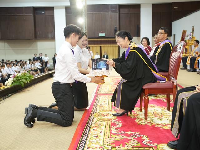 ม.พะเยา จัดพิธีไหว้ครู ประจำปีการศึกษา 2569  พร้อมมอบเกียรติบัตร “วันเกียรติยศ” เชิดชูเกียรตินิสิตและบุคลากรดีเด่น