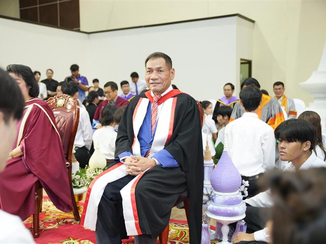ม.พะเยา จัดพิธีไหว้ครู ประจำปีการศึกษา 2569  พร้อมมอบเกียรติบัตร “วันเกียรติยศ” เชิดชูเกียรตินิสิตและบุคลากรดีเด่น