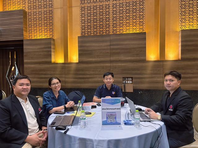 คณะวิศวกรรมศาสตร์ เข้าร่วมโครงการ Coaching EdPEx to 300 ยกระดับการบริหารจัดการองค์กรสู่ความเป็นเลิศตามเกณฑ์ EdPEx