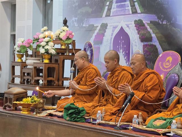 ทำบุญครบรอบ 25 ปี คณะ ICT และบายศรีสู่ขวัญ ต้อนรับนิสิตใหม่