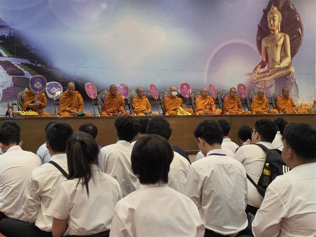 ทำบุญครบรอบ 25 ปี คณะ ICT และบายศรีสู่ขวัญ ต้อนรับนิสิตใหม่