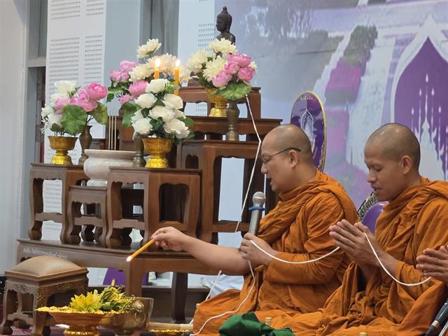 ทำบุญครบรอบ 25 ปี คณะ ICT และบายศรีสู่ขวัญ ต้อนรับนิสิตใหม่