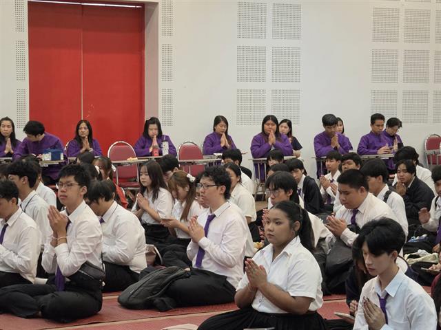 ทำบุญครบรอบ 25 ปี คณะ ICT และบายศรีสู่ขวัญ ต้อนรับนิสิตใหม่