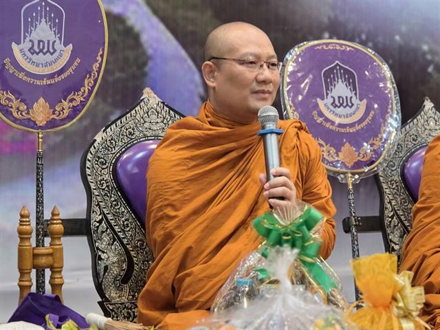 ทำบุญครบรอบ 25 ปี คณะ ICT และบายศรีสู่ขวัญ ต้อนรับนิสิตใหม่