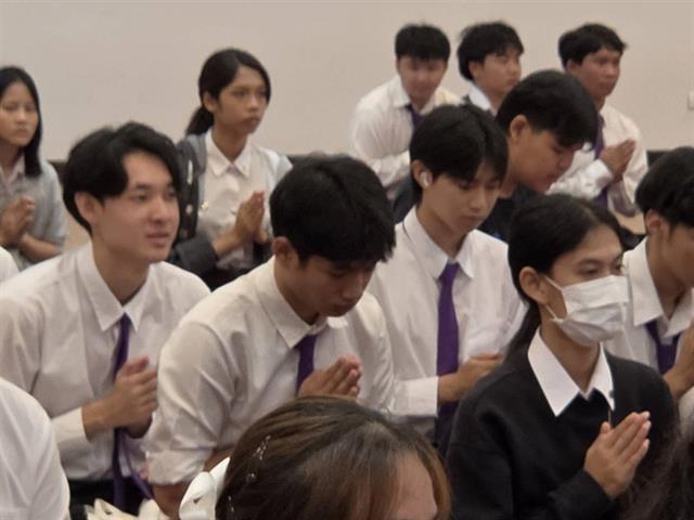 ทำบุญครบรอบ 25 ปี คณะ ICT และบายศรีสู่ขวัญ ต้อนรับนิสิตใหม่