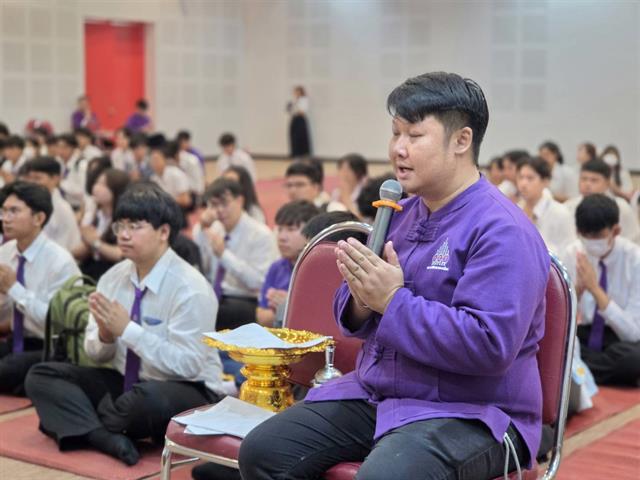 ทำบุญครบรอบ 25 ปี คณะ ICT และบายศรีสู่ขวัญ ต้อนรับนิสิตใหม่