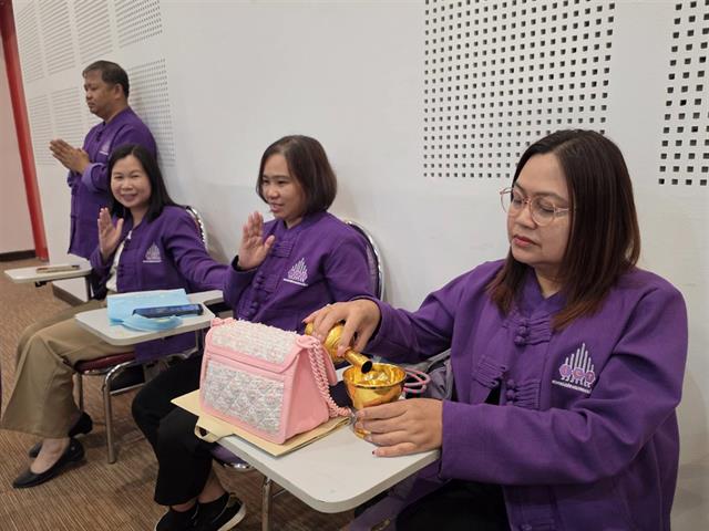 ทำบุญครบรอบ 25 ปี คณะ ICT และบายศรีสู่ขวัญ ต้อนรับนิสิตใหม่