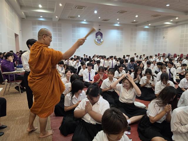 ทำบุญครบรอบ 25 ปี คณะ ICT และบายศรีสู่ขวัญ ต้อนรับนิสิตใหม่