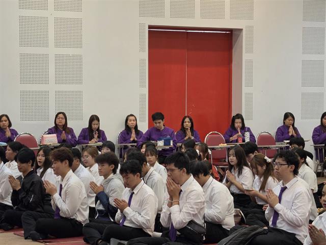 ทำบุญครบรอบ 25 ปี คณะ ICT และบายศรีสู่ขวัญ ต้อนรับนิสิตใหม่