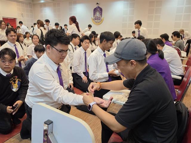 ทำบุญครบรอบ 25 ปี คณะ ICT และบายศรีสู่ขวัญ ต้อนรับนิสิตใหม่