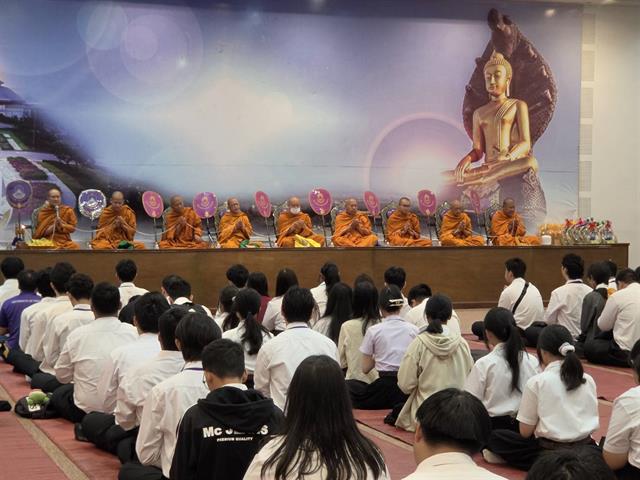 ทำบุญครบรอบ 25 ปี คณะ ICT และบายศรีสู่ขวัญ ต้อนรับนิสิตใหม่