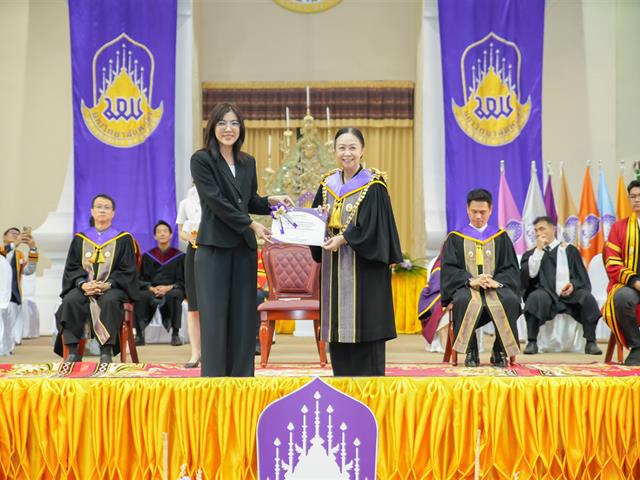 วิทยาลัยการศึกษา เข้าร่วมพิธีไหว้ครู ประจำปีการศึกษา 2569 และพิธีมอบเกียรติบัตร “วันเกียรติยศ” เชิดชูเกียรตินิสิตและบุคลากรดีเด่น