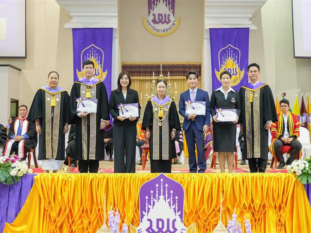 วิทยาลัยการศึกษา เข้าร่วมพิธีไหว้ครู ประจำปีการศึกษา 2569 และพิธีมอบเกียรติบัตร “วันเกียรติยศ” เชิดชูเกียรตินิสิตและบุคลากรดีเด่น