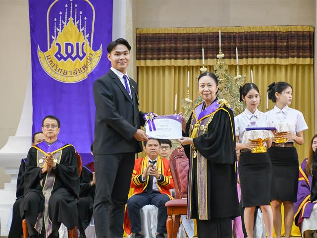 วิทยาลัยการศึกษา เข้าร่วมพิธีไหว้ครู ประจำปีการศึกษา 2569 และพิธีมอบเกียรติบัตร “วันเกียรติยศ” เชิดชูเกียรตินิสิตและบุคลากรดีเด่น