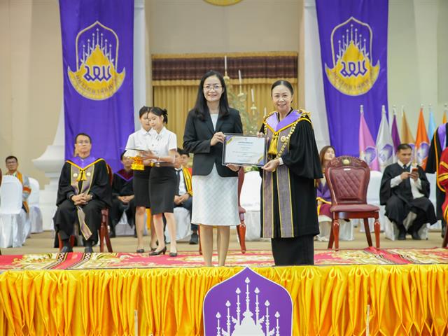 วิทยาลัยการศึกษา เข้าร่วมพิธีไหว้ครู ประจำปีการศึกษา 2569 และพิธีมอบเกียรติบัตร “วันเกียรติยศ” เชิดชูเกียรตินิสิตและบุคลากรดีเด่น
