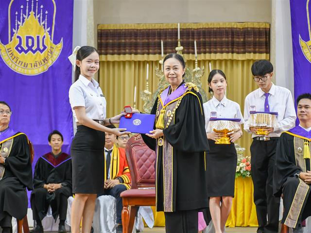 วิทยาลัยการศึกษา เข้าร่วมพิธีไหว้ครู ประจำปีการศึกษา 2569 และพิธีมอบเกียรติบัตร “วันเกียรติยศ” เชิดชูเกียรตินิสิตและบุคลากรดีเด่น