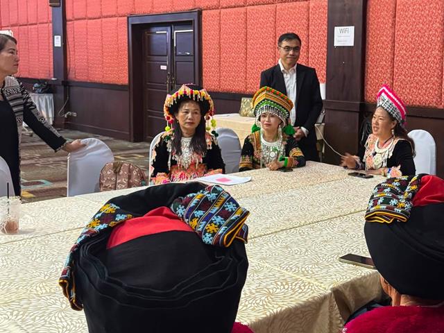 กลุ่มชาติพันธุ์