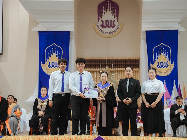 ไหว้ครู2569