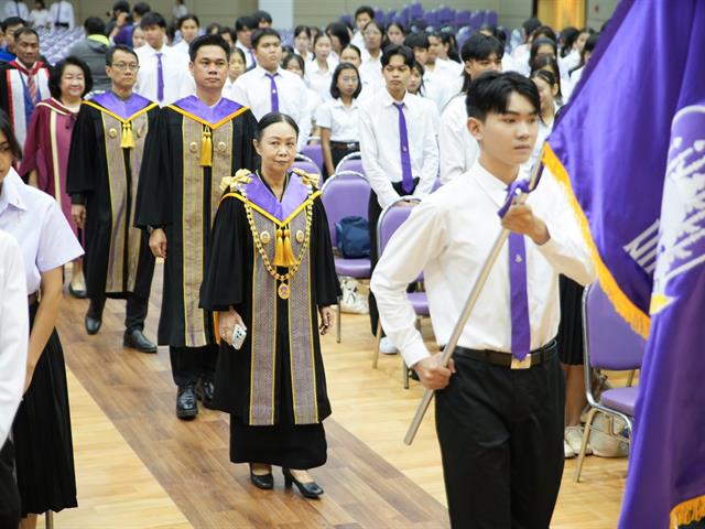 ไหว้ครู2569