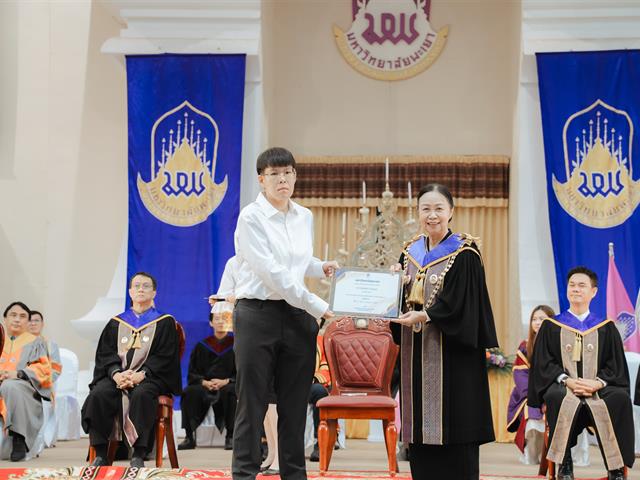 ไหว้ครู2569