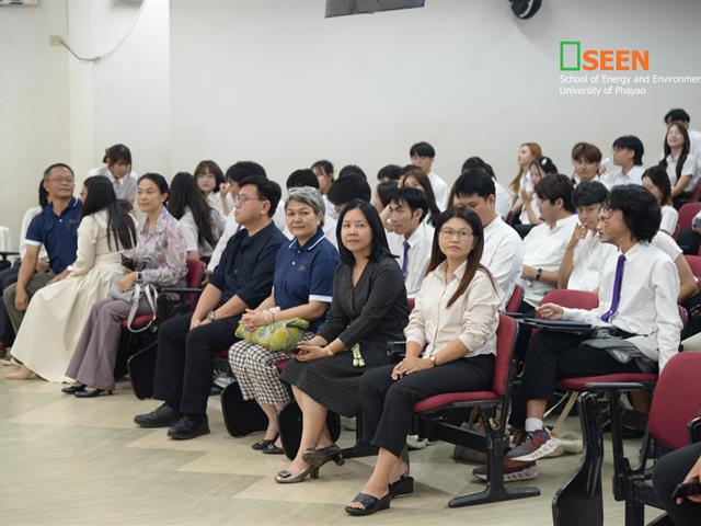 University of Phayao 