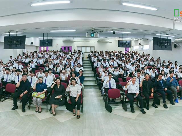 University of Phayao 