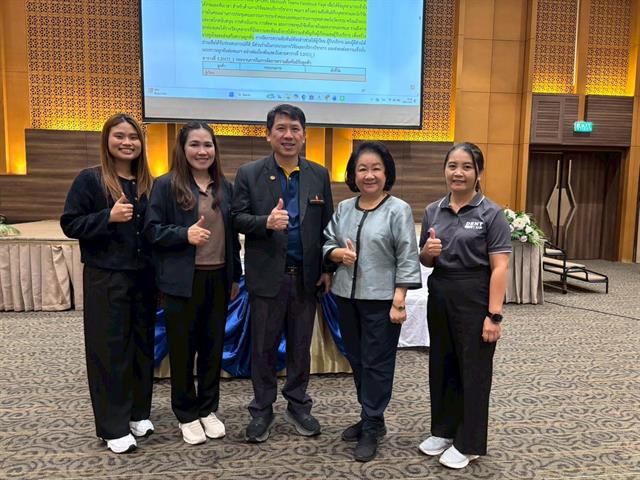 คณะทันตแพทยศาสตร์ มหาวิทยาลัยพะเยา เข้าร่วมโครงการ Coaching EdPEx to 300 จัดโดยสถาบันนวัตกรรมการเรียนรู้ มหาวิทยาลัยพะเยา