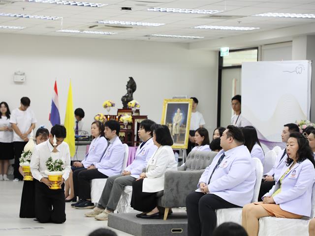 คณะทันตแพทยศาสตร์ มหาวิทยาลัยพะเยา จัดพิธีไหว้ครู ประจำปีการศึกษา 2569 สืบสานคุณค่าความกตัญญูและวิชาชีพทันตแพทย์