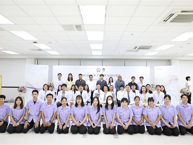 คณะทันตแพทยศาสตร์ มหาวิทยาลัยพะเยา จัดพิธีไหว้ครู ประจำปีการศึกษา 2569 สืบสานคุณค่าความกตัญญูและวิชาชีพทันตแพทย์