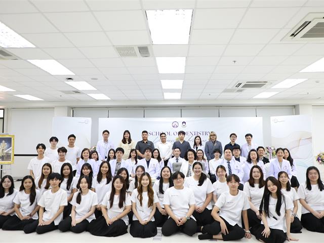 คณะทันตแพทยศาสตร์ มหาวิทยาลัยพะเยา จัดพิธีไหว้ครู ประจำปีการศึกษา 2569 สืบสานคุณค่าความกตัญญูและวิชาชีพทันตแพทย์