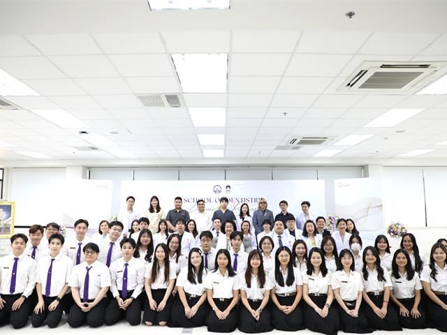 คณะทันตแพทยศาสตร์ มหาวิทยาลัยพะเยา จัดพิธีไหว้ครู ประจำปีการศึกษา 2569 สืบสานคุณค่าความกตัญญูและวิชาชีพทันตแพทย์