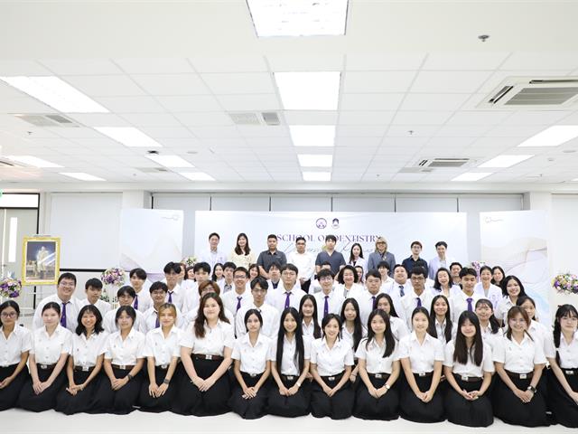 คณะทันตแพทยศาสตร์ มหาวิทยาลัยพะเยา จัดพิธีไหว้ครู ประจำปีการศึกษา 2569 สืบสานคุณค่าความกตัญญูและวิชาชีพทันตแพทย์