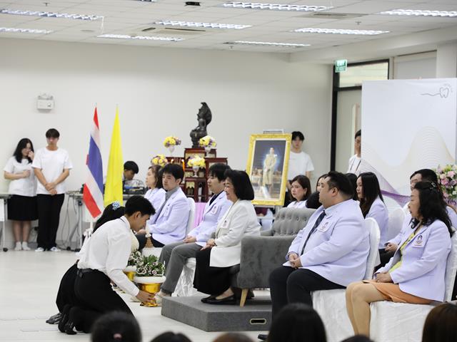 คณะทันตแพทยศาสตร์ มหาวิทยาลัยพะเยา จัดพิธีไหว้ครู ประจำปีการศึกษา 2569 สืบสานคุณค่าความกตัญญูและวิชาชีพทันตแพทย์