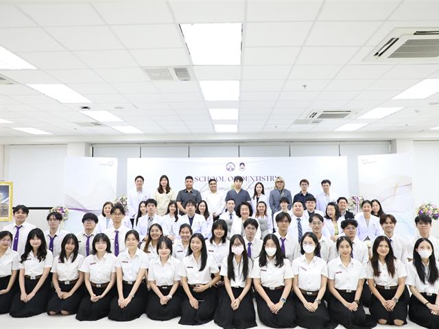 คณะทันตแพทยศาสตร์ มหาวิทยาลัยพะเยา จัดพิธีไหว้ครู ประจำปีการศึกษา 2569 สืบสานคุณค่าความกตัญญูและวิชาชีพทันตแพทย์