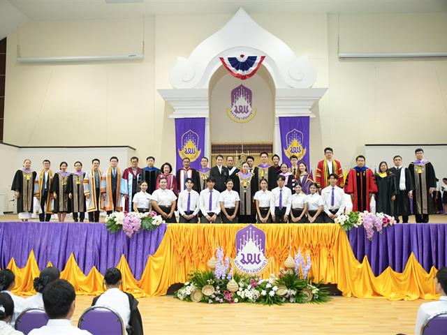 คณะทันตแพทยศาสตร์ มหาวิทยาลัยพะเยา เข้าร่วมพิธีไหว้ครู มหาวิทยาลัยพะเยา ประจำปีการศึกษา 2569