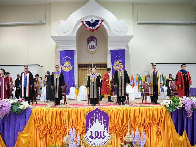 คณะทันตแพทยศาสตร์ มหาวิทยาลัยพะเยา เข้าร่วมพิธีไหว้ครู มหาวิทยาลัยพะเยา ประจำปีการศึกษา 2569